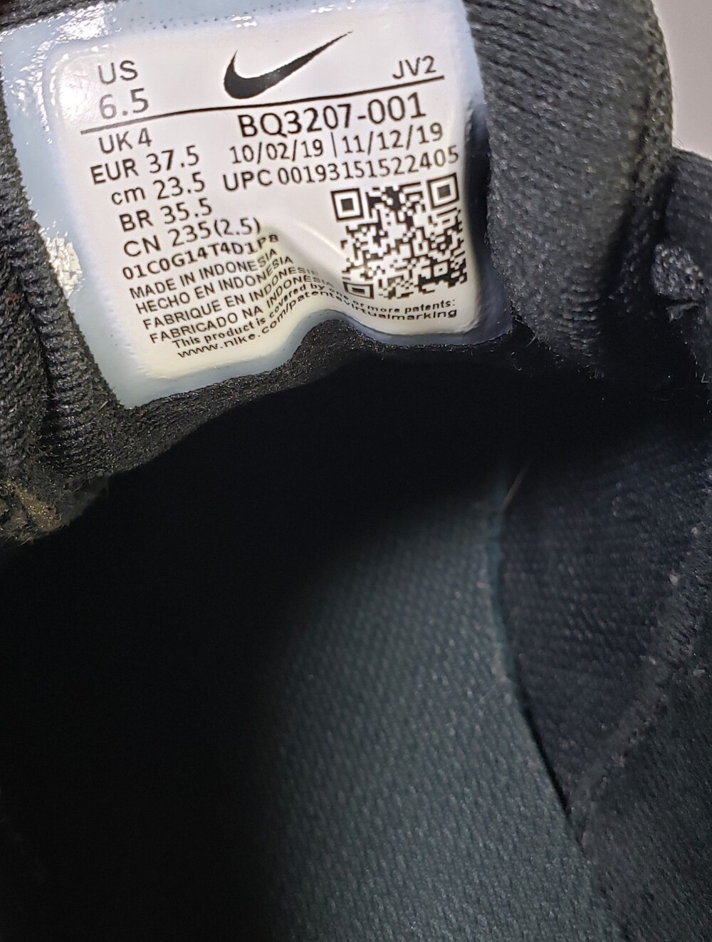 Nike Revolution 5 Running Shoes Sneakers - Picture 8 of 8
